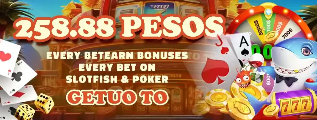 bingoplus1